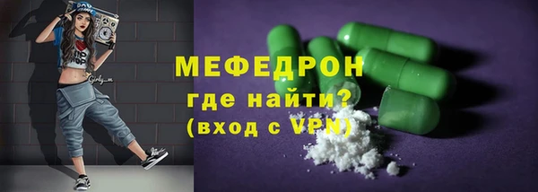 COCAINE Богданович